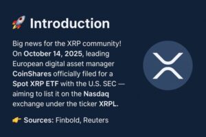 XRP ETF Listing